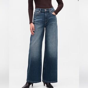 GAP Stride high-rise jeans (2S)